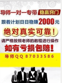 二四六天天彩9944CC66期,饱满解答解释落实_水晶型84.707