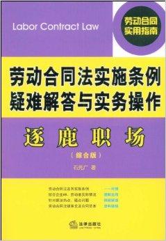 管家婆正版今晚开奖结果,权威解答解释落实_精英版41.294