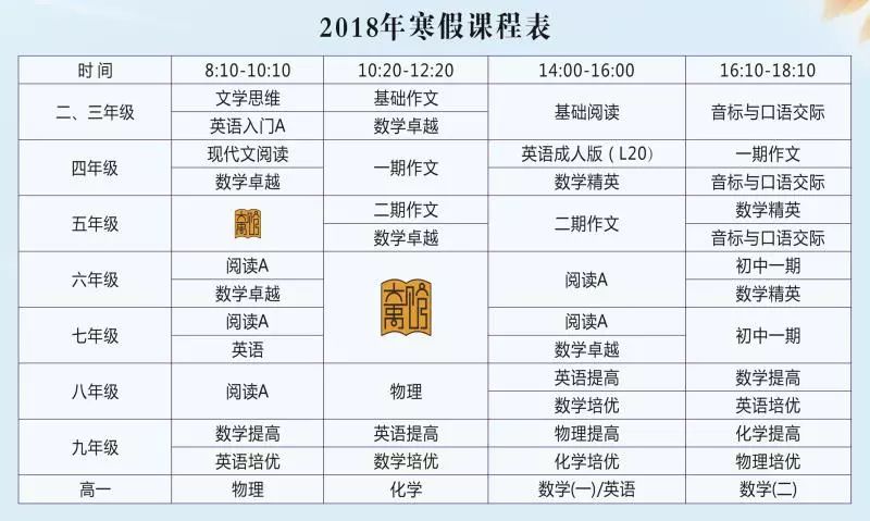 2024年新奥正版资料免费大全,细致解答解释落实_4K84.269