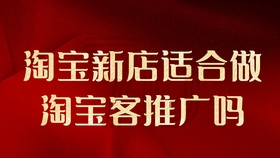 新澳精准资料免费提供网,灵敏解答解释执行_媒介版35.971