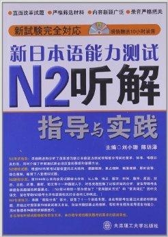 2024新澳免费资料内部玄机,协调落实解释解答_优选款91.682