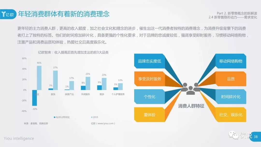 2024澳门特马今晚开奖53期,灵活研究解析落实_PalmOS67.182