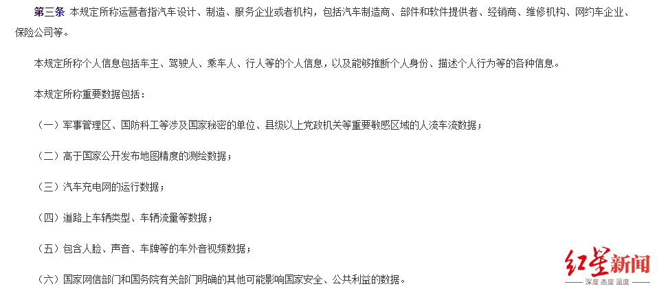 四不像今晚必中一肖,专家意见解释定义_和谐版90.250