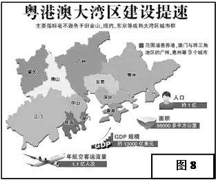 澳门2024年全年资料,事件解答解释落实_战斗版97.844