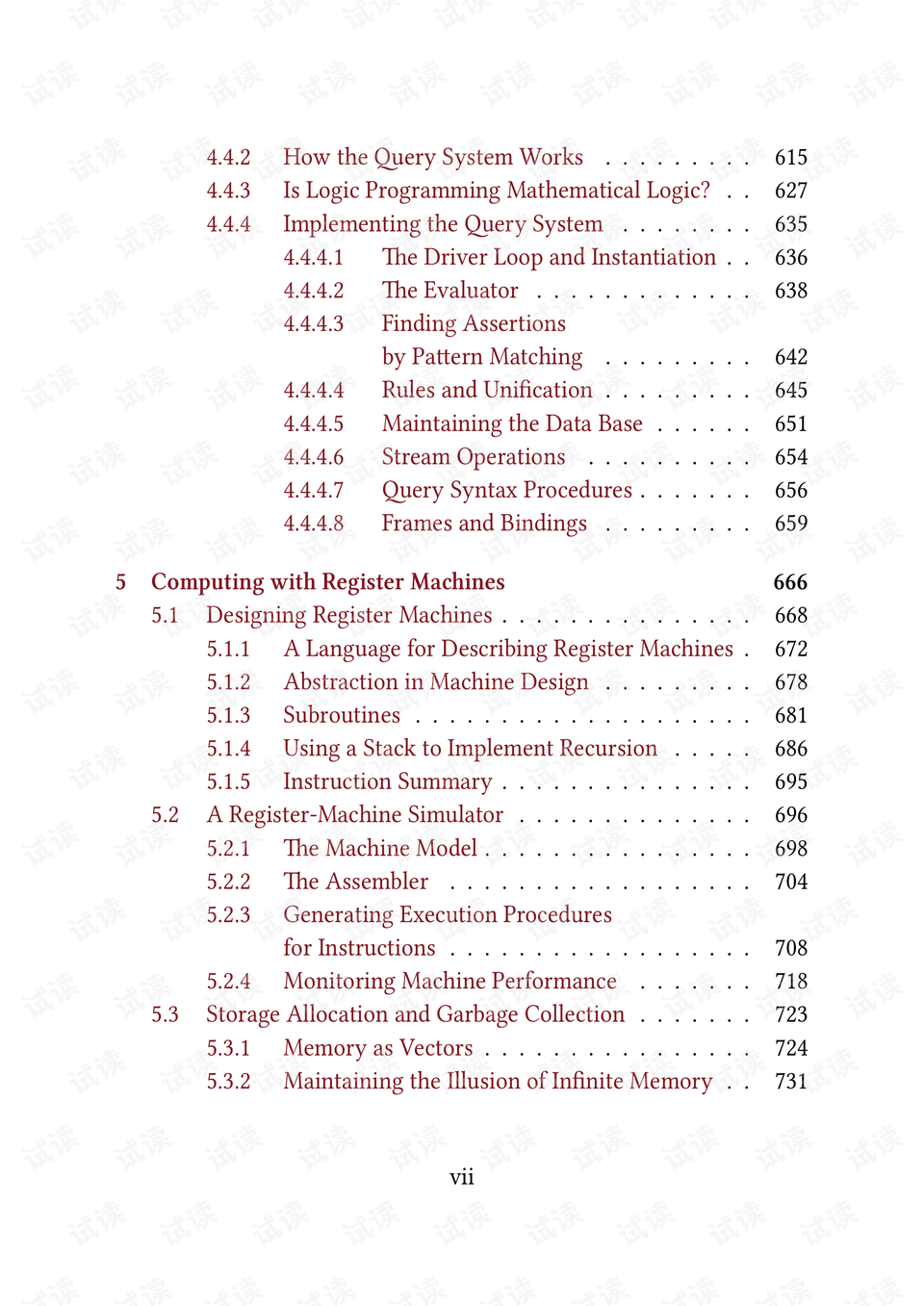 2024澳门正版资料免费大全,结构解答解释落实_限定版85.344