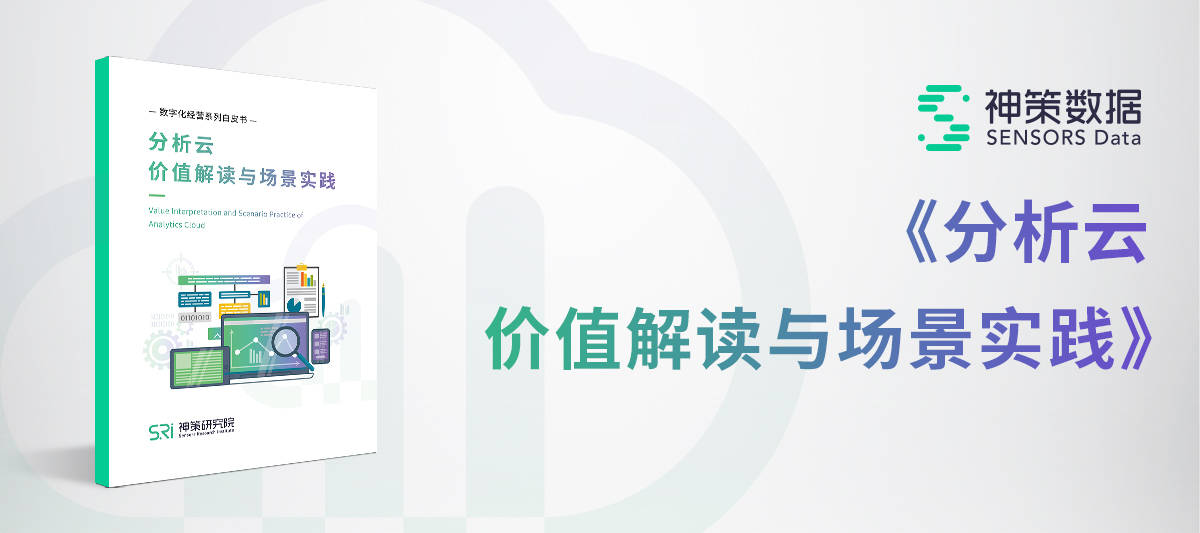 2024年香港正版挂牌,深入解答解释落实_WP版61.494