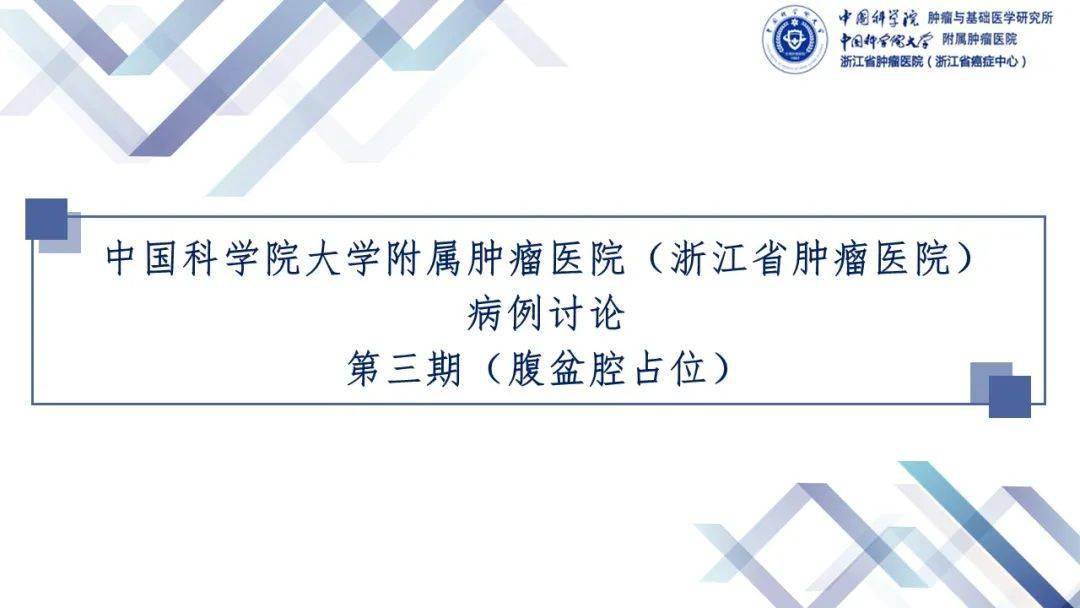 新澳最新最快资料新澳50期,深入探讨解答解释现象_全球版47.642