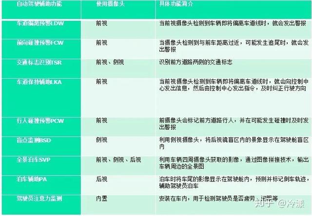 49图库-资料中心,直观解析解答解释措施_纪念集54.774