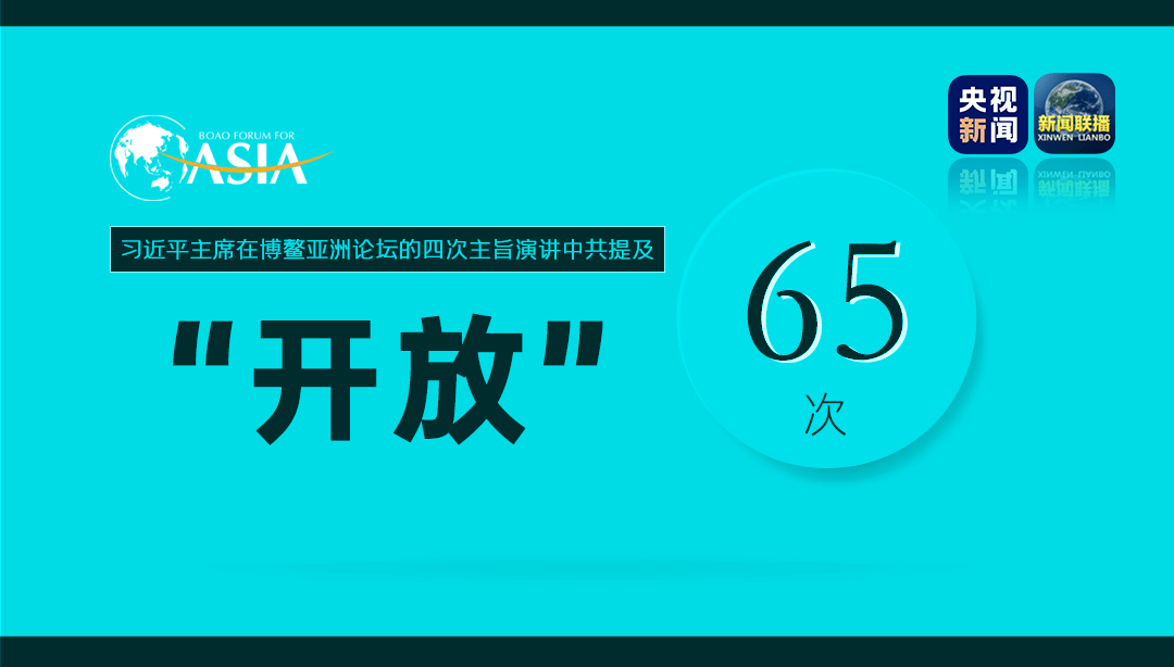 新奥门特免费资料大全管家婆料,可信操作策略计划_备份版44.800