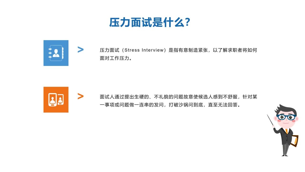 横财富资料论坛网,及时解答解释落实_桌面版92.373