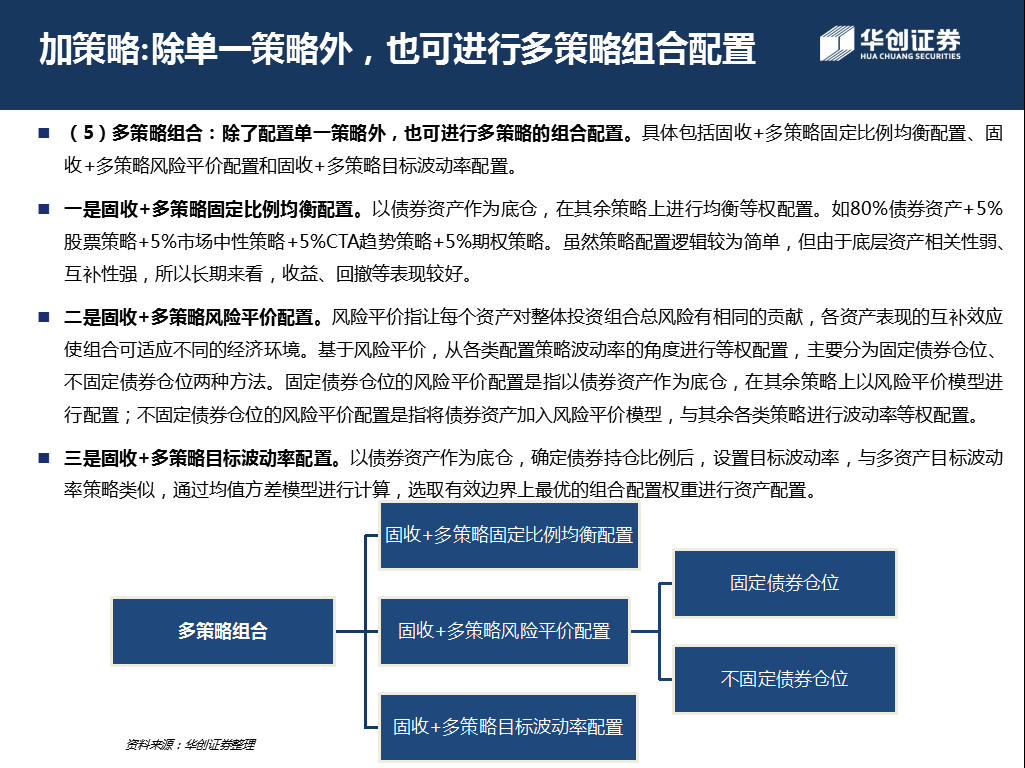 626969澳门精准资料2021期,经典解答解释落实_UHD70.354