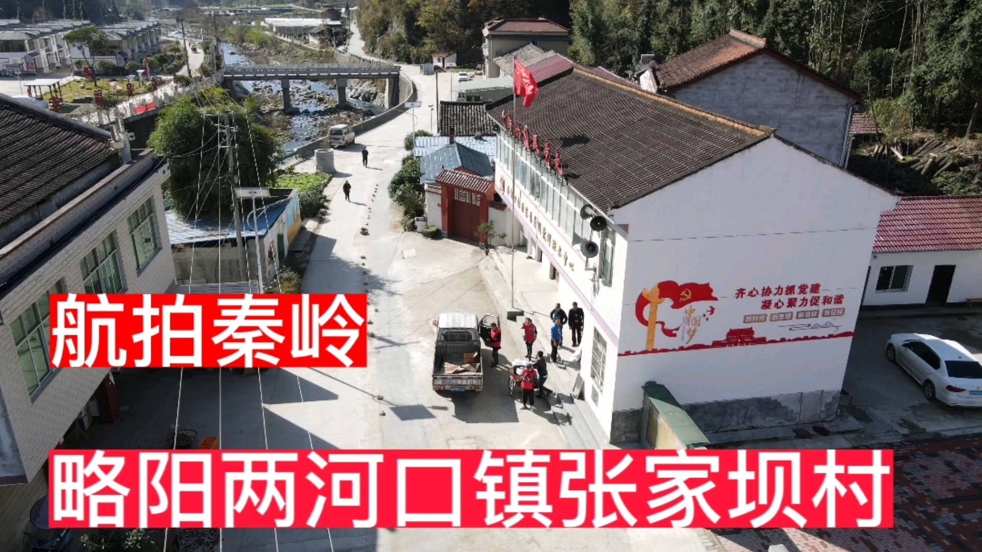 新乡特色小店与最新路况揭秘，探秘新乡小巷深处的隐藏宝藏（2024年11月8日）