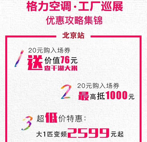 辛集市最新招工信息，友情、机遇与家的交响乐章（11月8日）