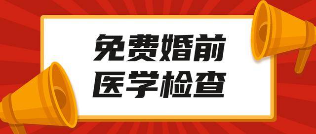 关于返粤最新消息的全面解读，11月8日更新