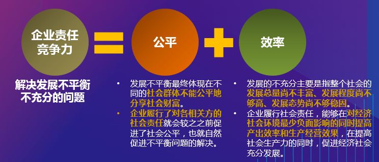 澳门独家精准资料大公开，严选版BPZ390.34综合计划解析