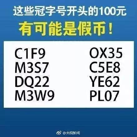 管家婆精准一码秘籍，经济版深度解析_ZGO289.56