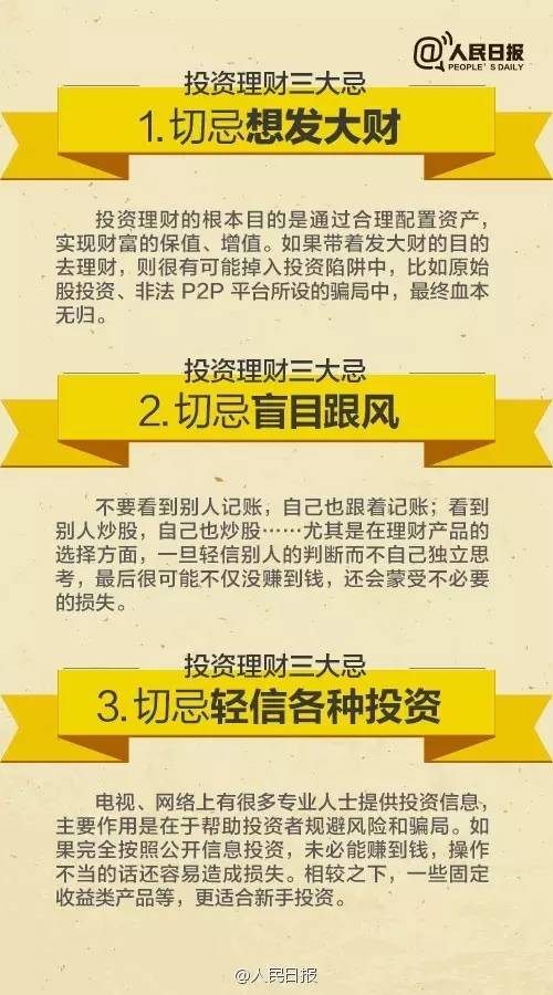 揭秘最新黑产赚钱现象，深度探究背景、事件、影响与时代地位