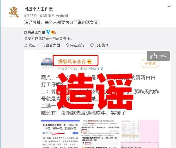 管家婆一码一肖精准解析，JDY992.13未来版核心点评