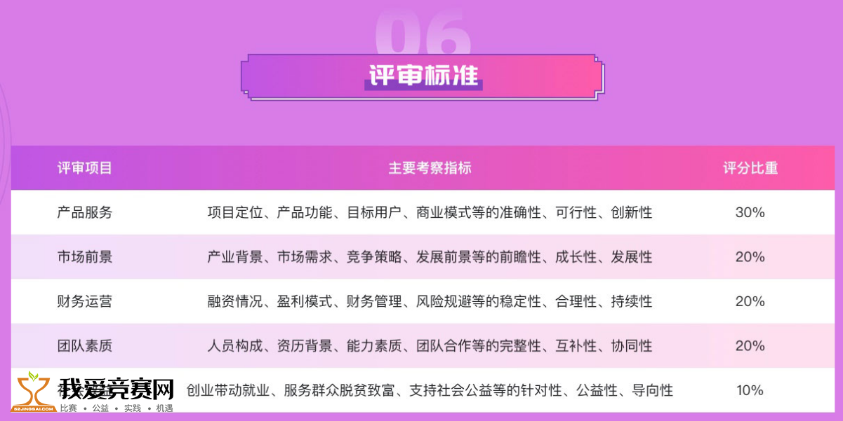 2023管家婆正版资料汇编_澳门版，安全解析策略_标准版KPQ185.82