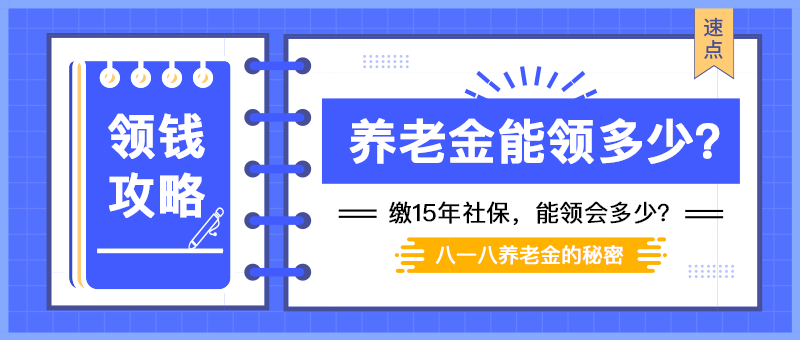 2024澳彩免费资料揭秘：安全攻略深度剖析_解密VZR443.14版