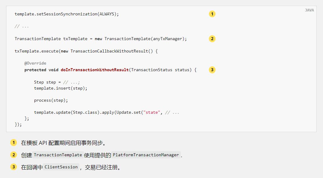 澳门三肖三码必中100%认证版，最新揭秘解析_GDE742.72连续版