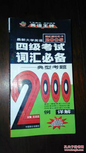 2004新版澳门好彩大全盒装版AIT505.55正版解析：安全策略全揭秘