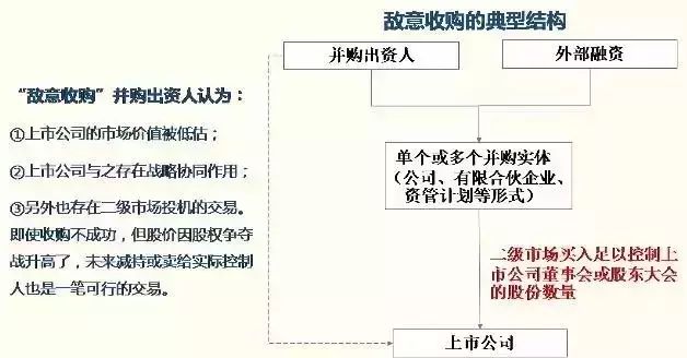 49图库资料库精选解读：TSO944.97核心内容概览