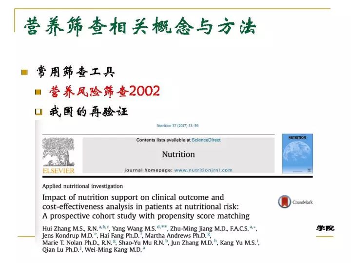 免费获取新澳精准资料第221期：安全评估策略解密_MRN290.63版