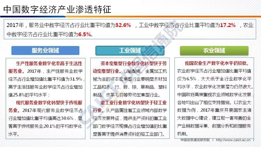 澳门管家婆100%精准解读，最新研究详析_广播版RXB213.24