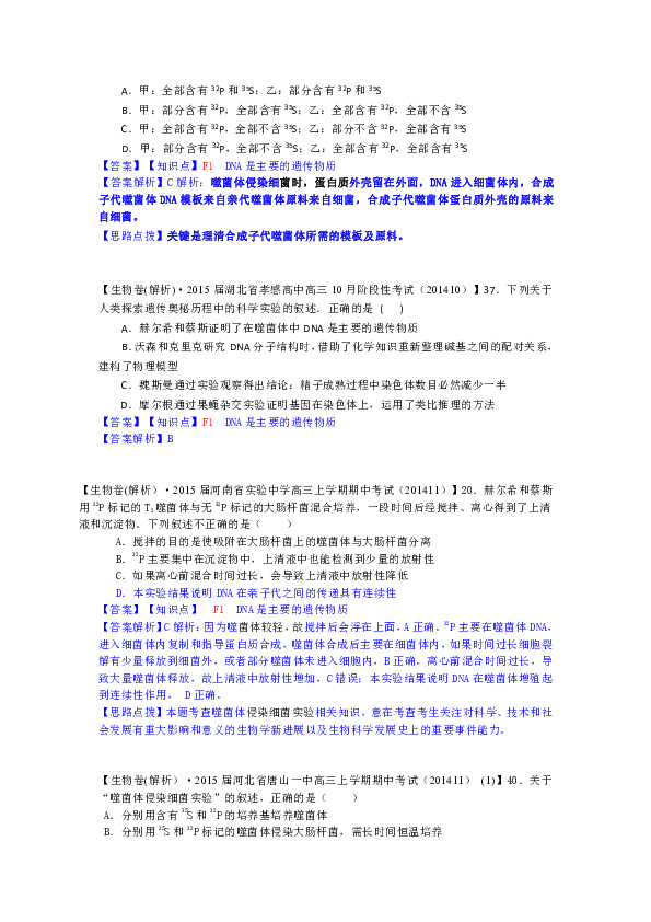 香港二四六全年资料汇编，专家解答服务_快速版EVF767.36