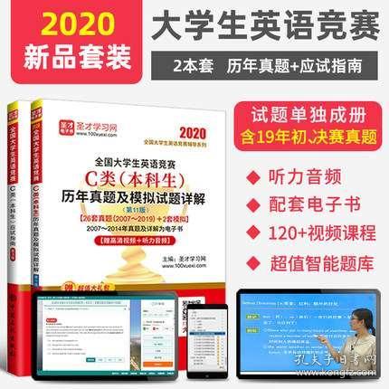 2024天天彩资料大全免费解析，MQS205.93精选投资指南