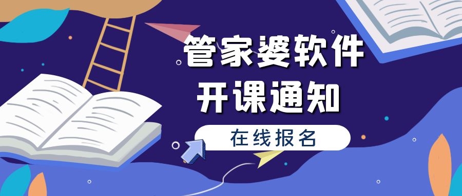 管家婆独家一码一肖汇总，深度解析BKN379.3最新精华