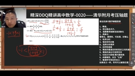 新版跑狗图7777788888深度解析：挑战FDO630.8精准资料