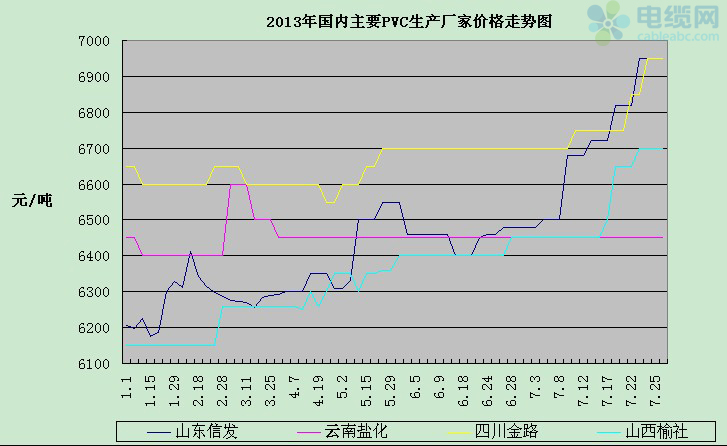 2024年11月9日 第10页