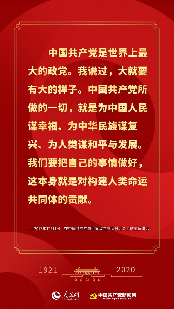 南昌与德最新招聘启航，变化中的学习，自信与成就感的源泉之路