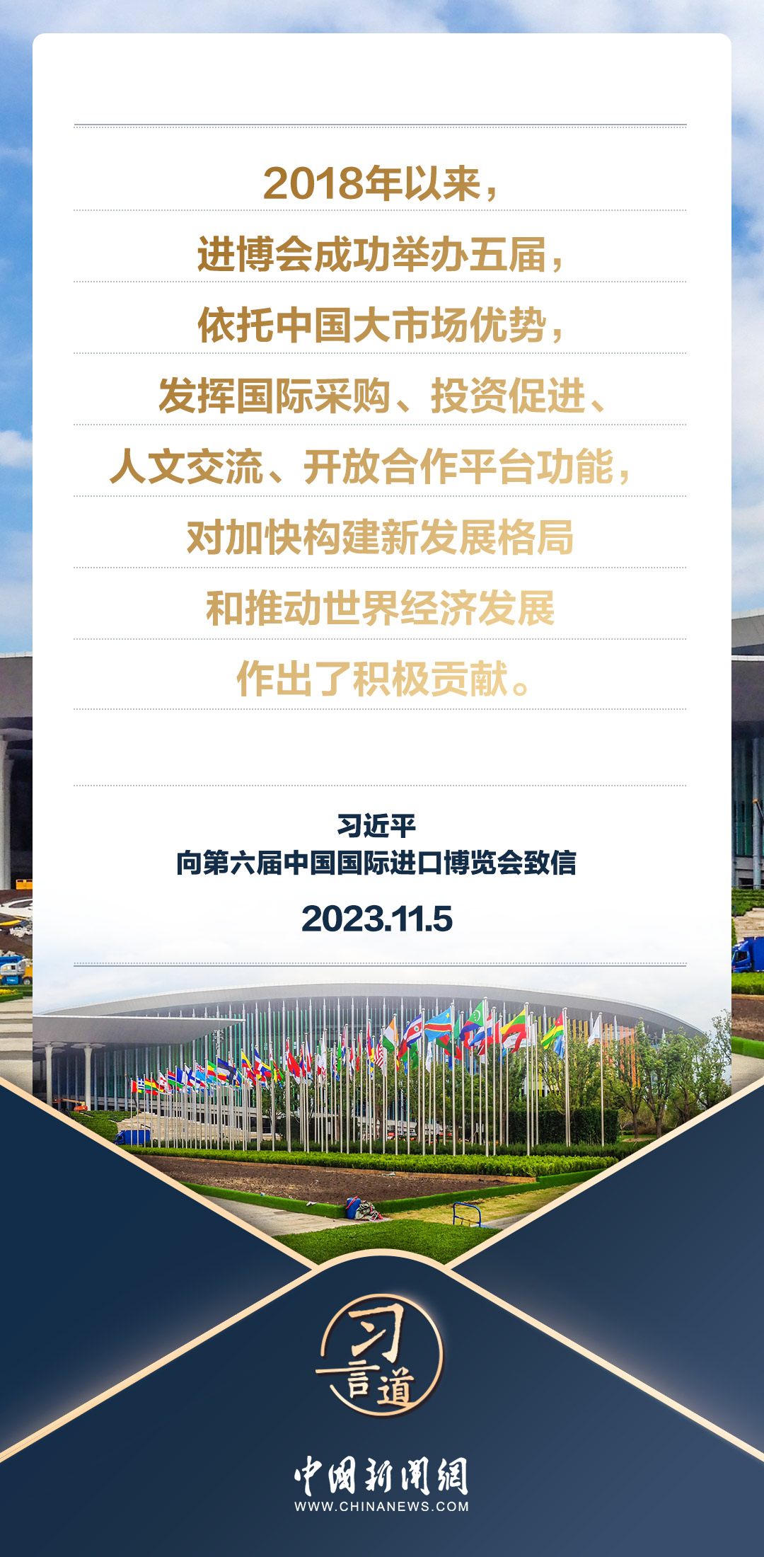 云天化招聘网最新招聘启事，职场励志之旅，拥抱自信与成就，启程学习变化的新机遇