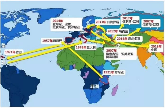 2024年11月9日 第2页