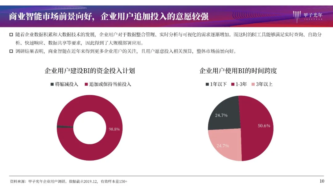 澳门今晚一肖数据解析：新精准版AQN927.87更新