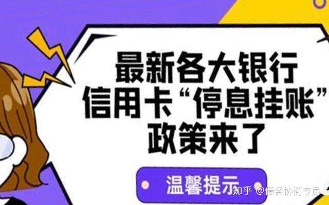 2024最新奥马免费资料生肖卡,数据资料解释落实_动画版HSO750.99