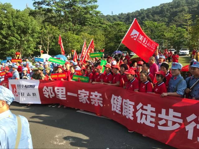 东莞凤岗车祸背后的故事，心灵与自然的美妙邂逅揭秘历史11月10日车祸事件内幕