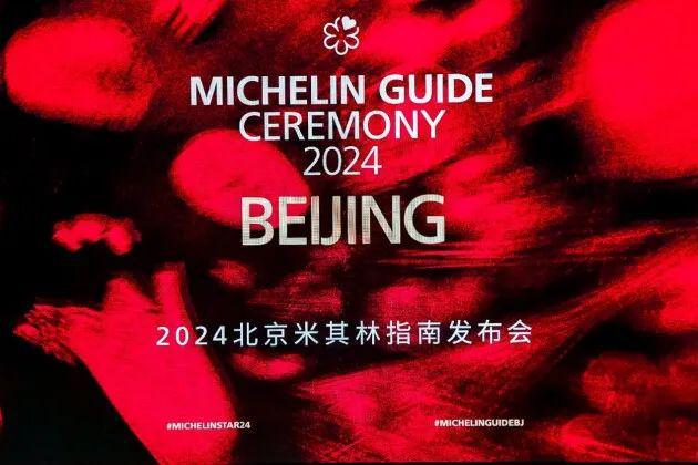 杰森的新QQ之旅，探寻自然美景，心灵静谧的奇妙旅程（2024年11月10日）