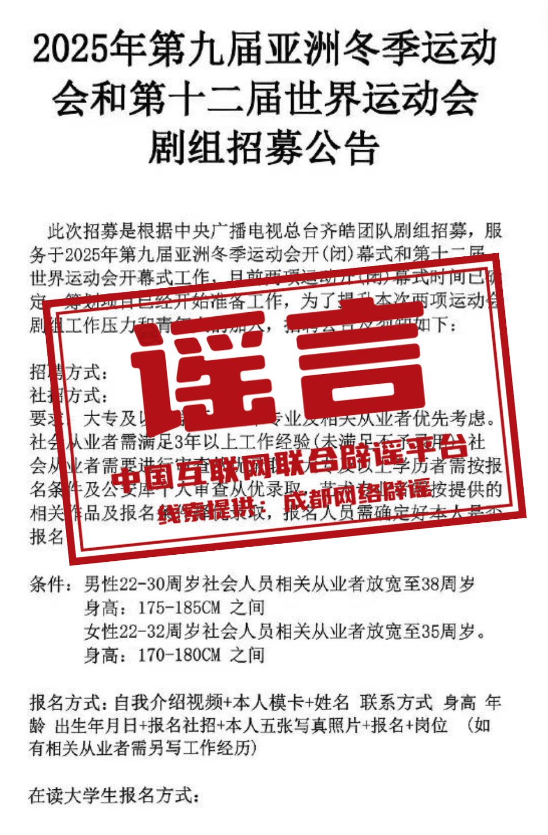 2024年11月金融新闻综述，最新动态、市场洞察与要点详解