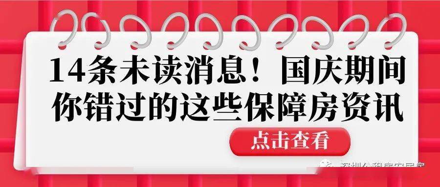 11月10日通辽最新招聘集结，职位大放送，理想工作等你来挑战