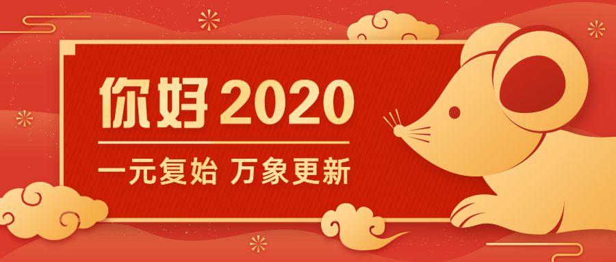 泊头开发区最新招聘动态，探寻职场机遇，开启未来职业之路（2024年11月）