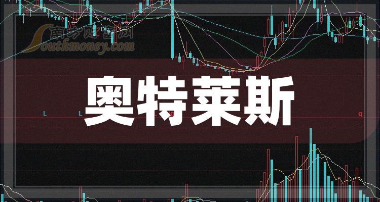 奥特莱斯最新招聘信息揭晓，职场新机遇等你来挑战（2024年11月）