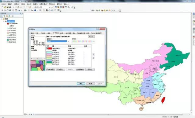 澳门最精准免费资料大全旅游团,综合数据说明_更新版GIS256.52