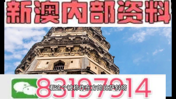 2024新澳正版资料最新更新,综合评判标准_解谜版NFS937.48