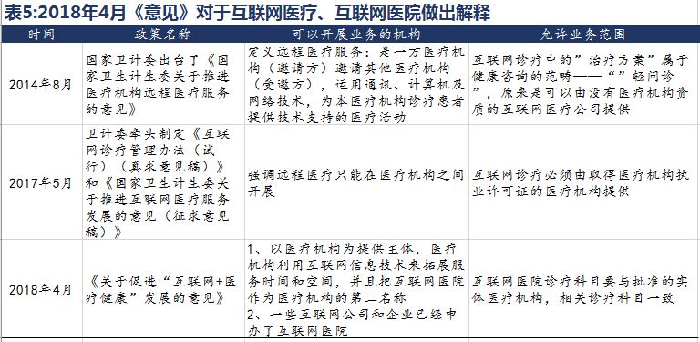 澳门2024开奖历史结果检索，评判准则详解_本地版GSW136.83