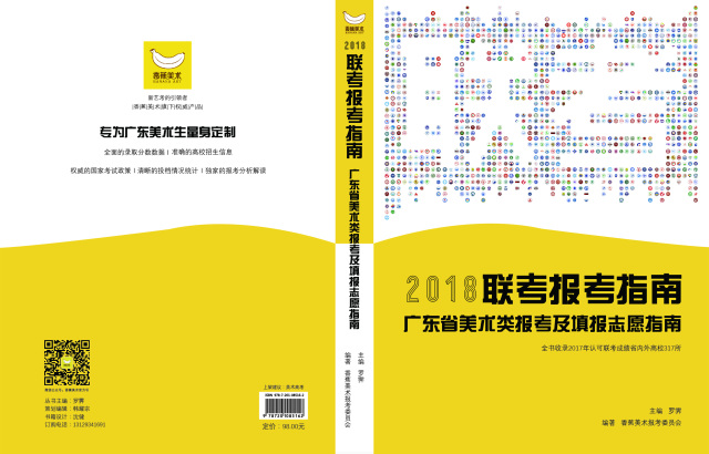 2024澳门每日好运彩集免费解读，详实数据资料解析_探险系列XBY631.16