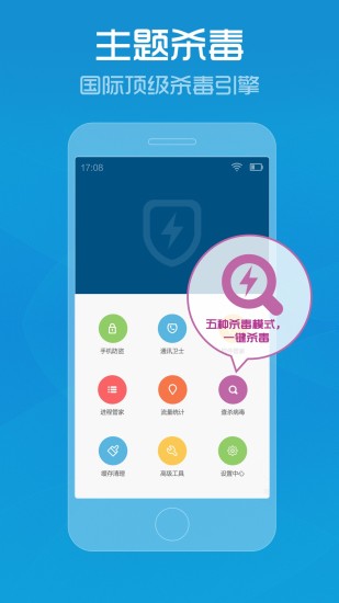 管家婆独家揭秘：一击必中安全策略升级版AZD110.42